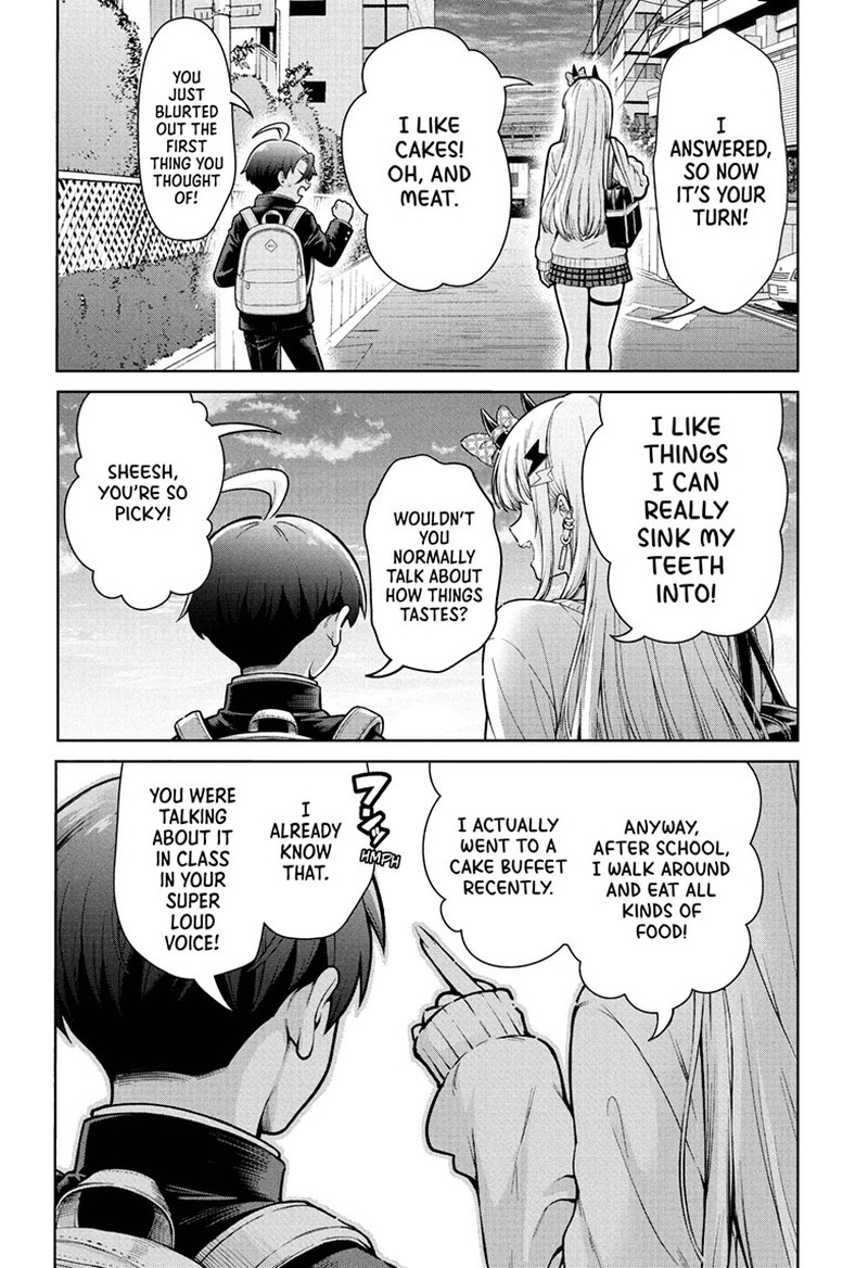 Ura No Report Chapter 1 Page 41
