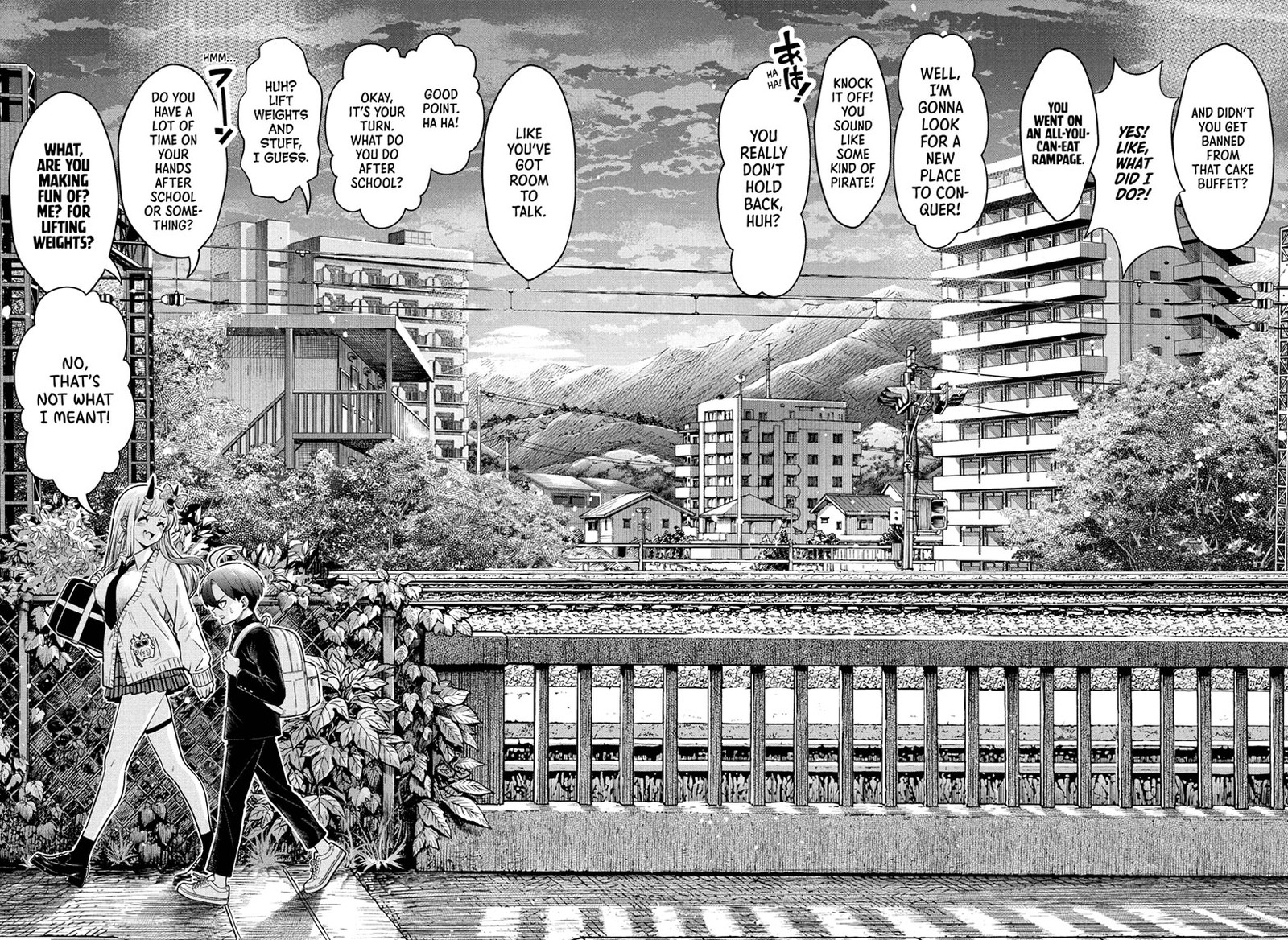 Ura No Report Chapter 1 Page 42