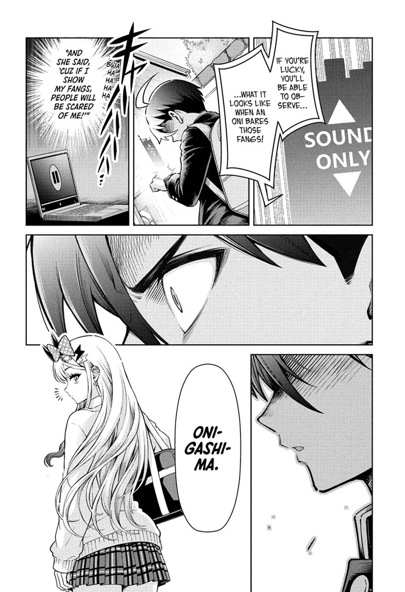 Ura No Report Chapter 1 Page 46