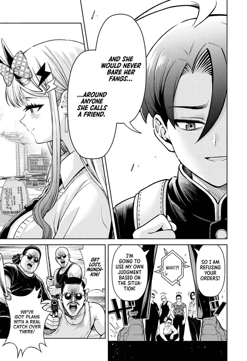 Ura No Report Chapter 1 Page 48