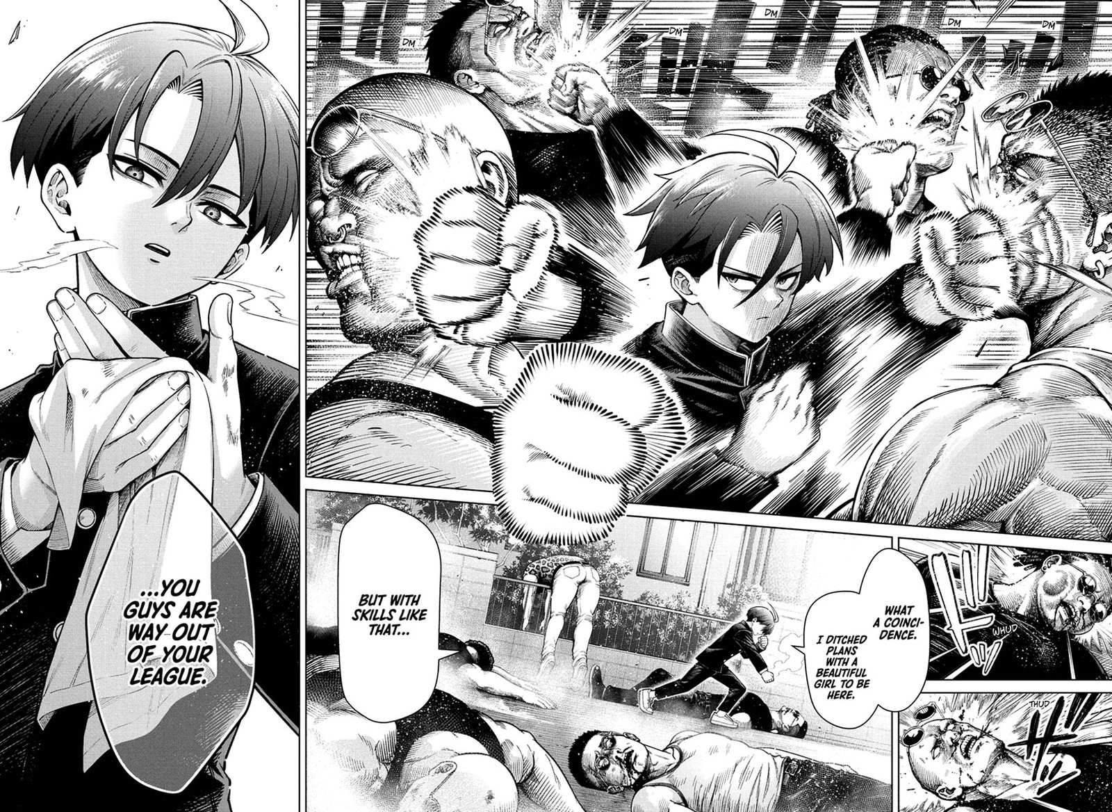 Ura No Report Chapter 1 Page 49