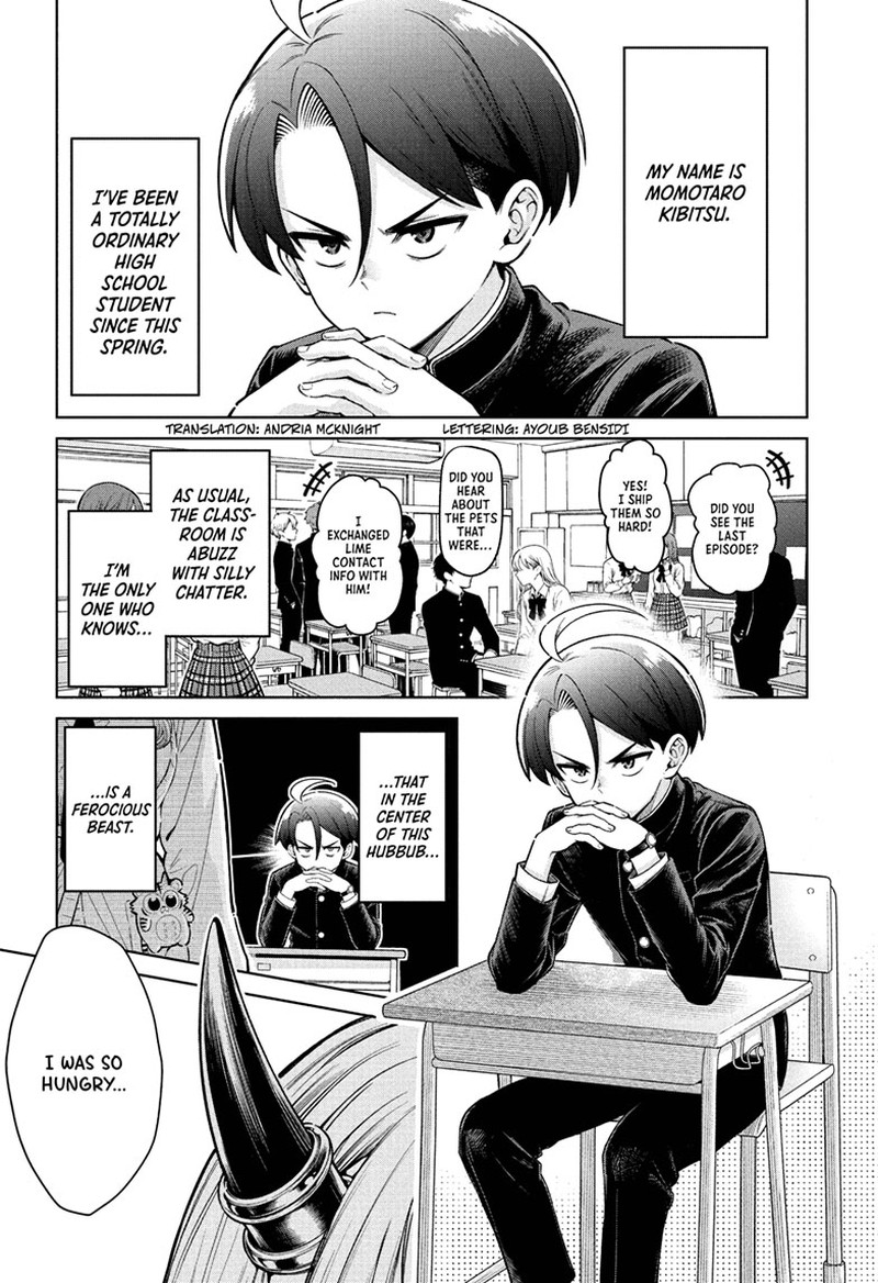 Ura No Report Chapter 1 Page 5