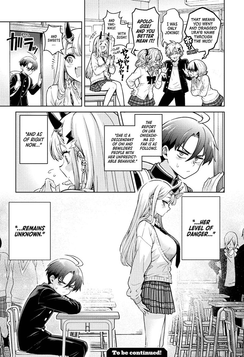 Ura No Report Chapter 1 Page 53