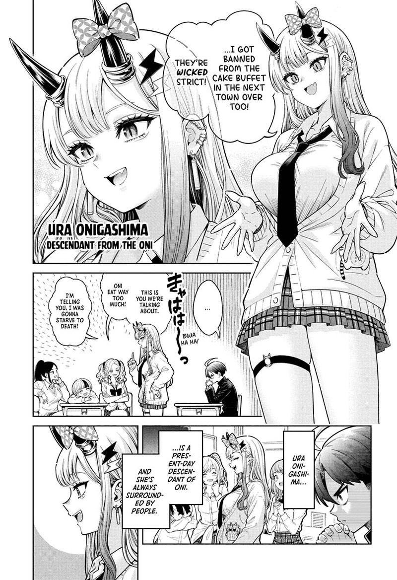 Ura No Report Chapter 1 Page 6