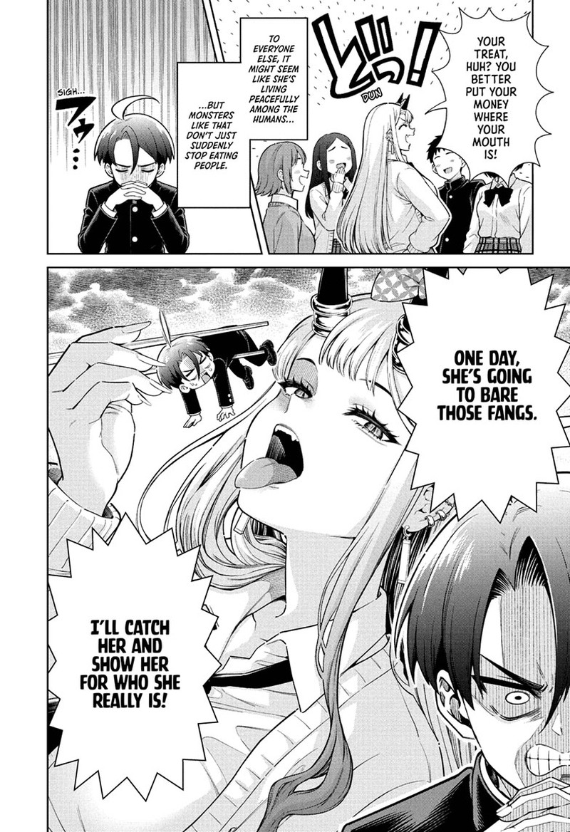 Ura No Report Chapter 1 Page 8