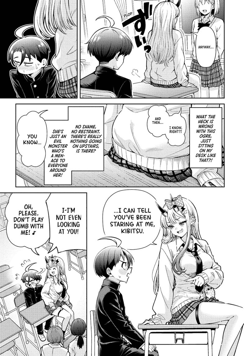 Ura No Report Chapter 1 Page 9