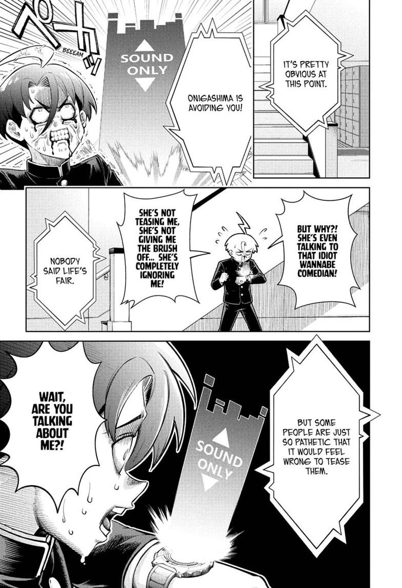 Ura No Report Chapter 2 Page 11