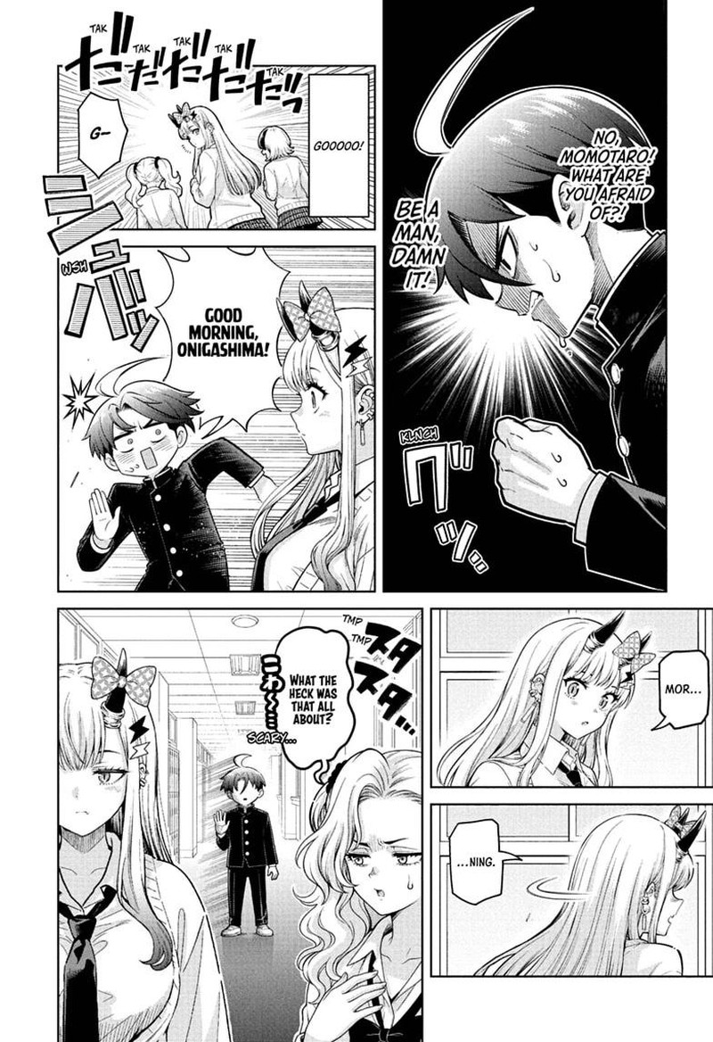 Ura No Report Chapter 2 Page 14