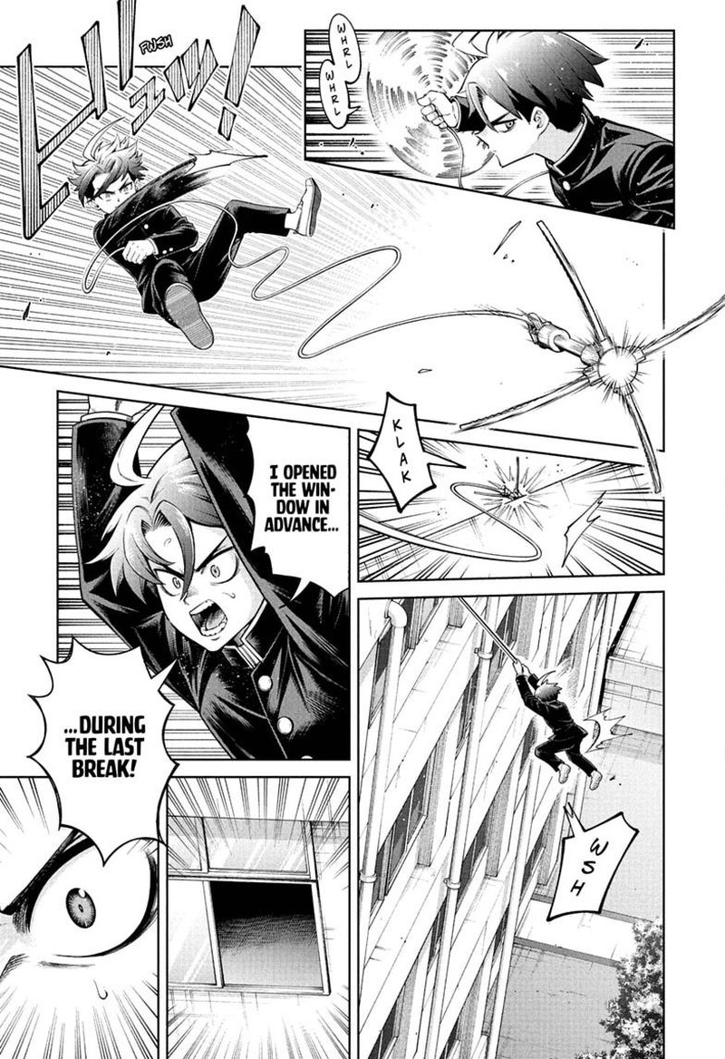 Ura No Report Chapter 2 Page 19