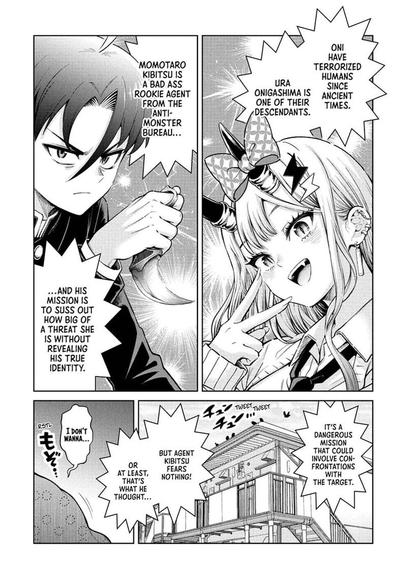 Ura No Report Chapter 2 Page 2