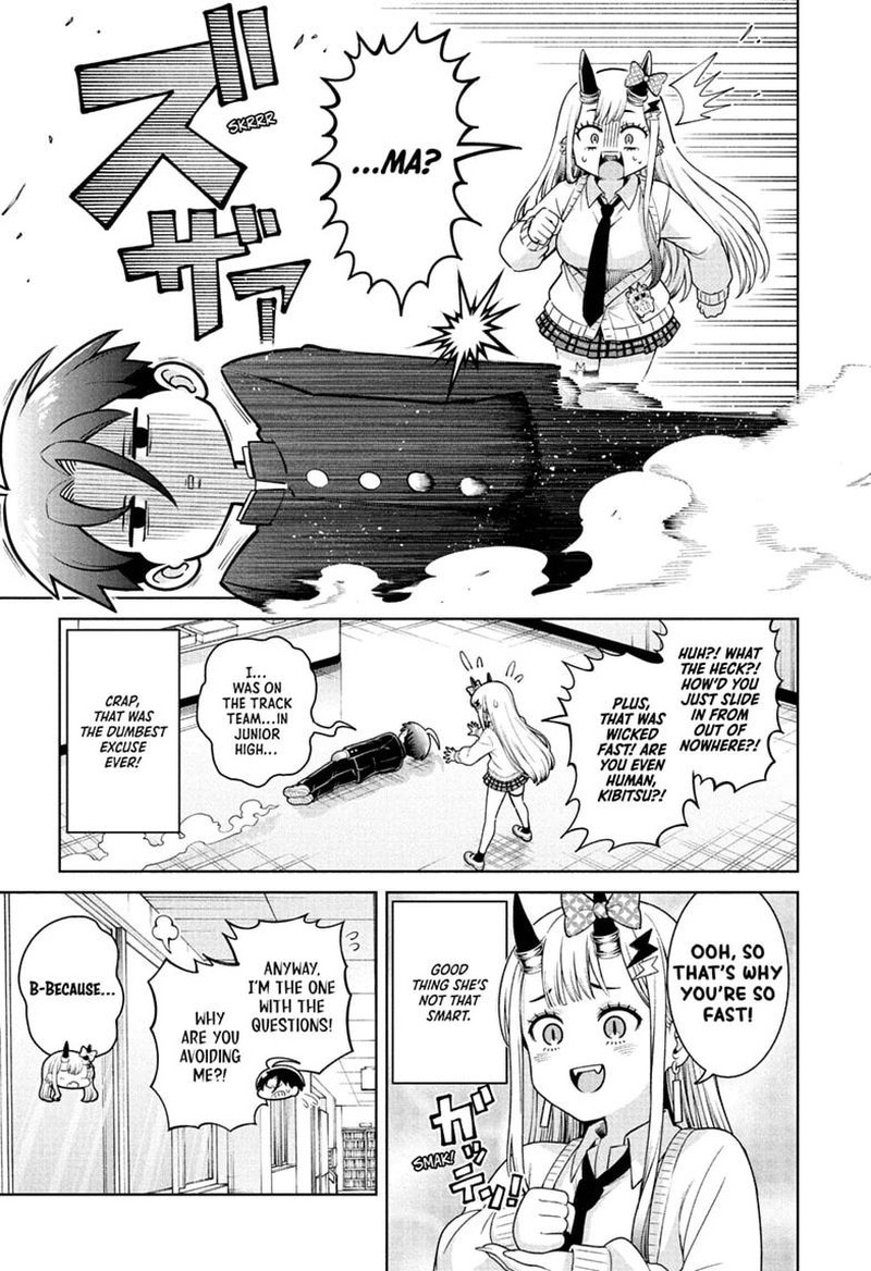 Ura No Report Chapter 2 Page 21