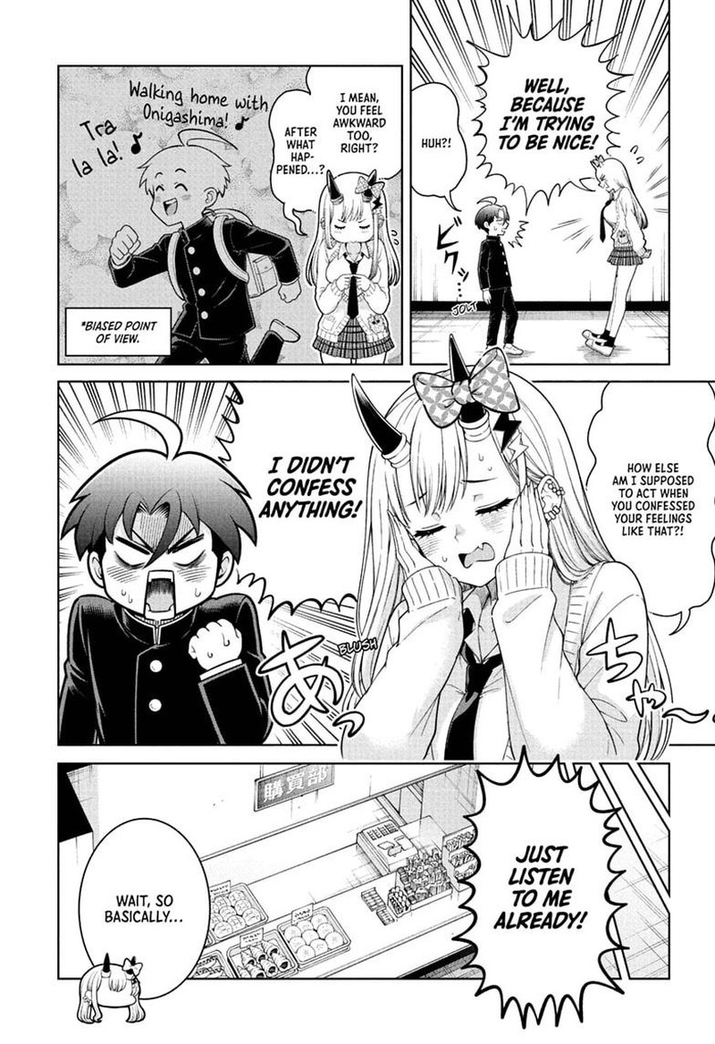Ura No Report Chapter 2 Page 22