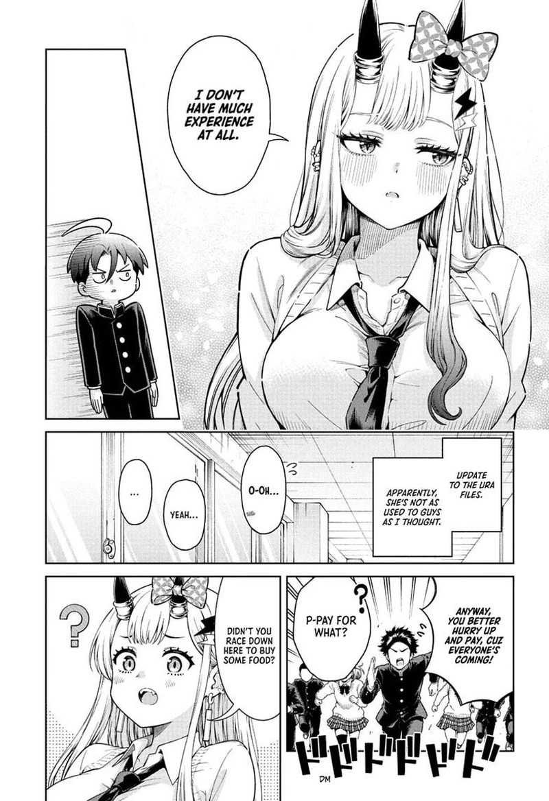 Ura No Report Chapter 2 Page 24