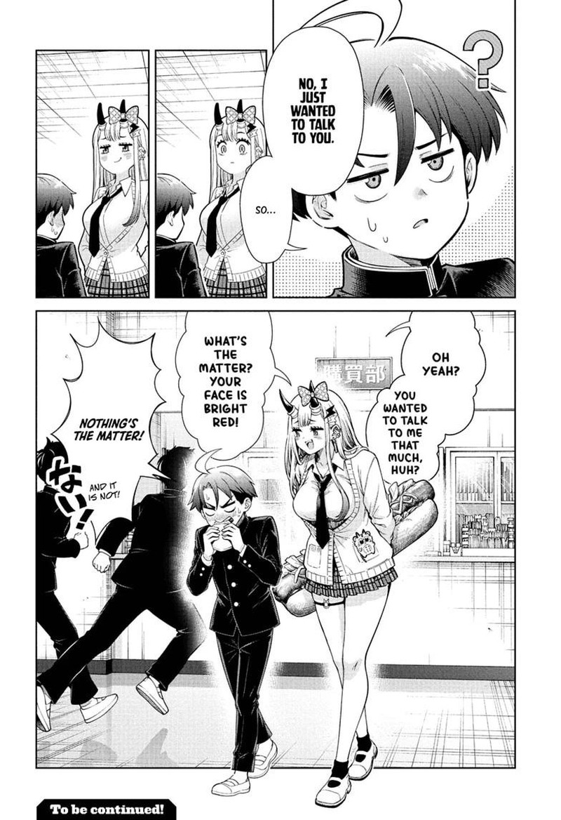Ura No Report Chapter 2 Page 25