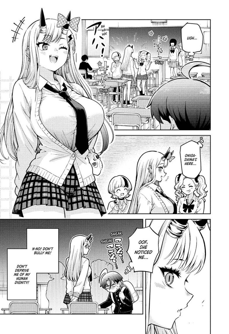 Ura No Report Chapter 2 Page 5