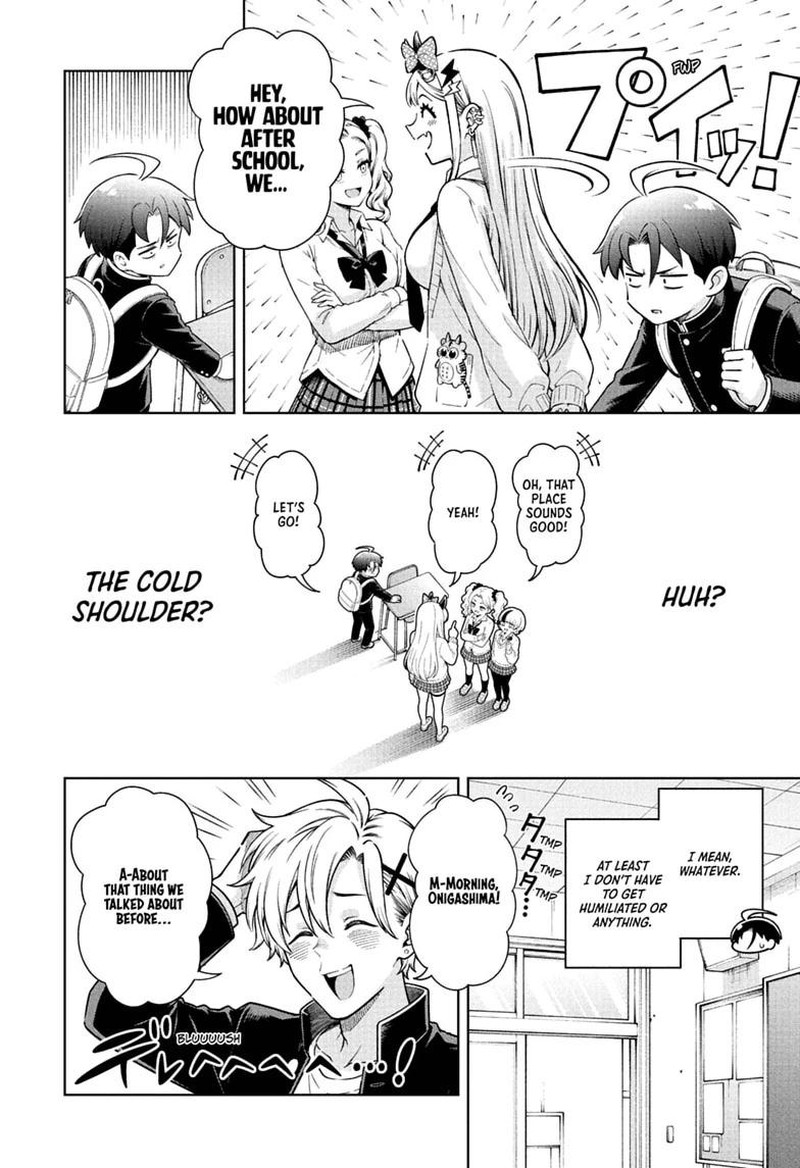 Ura No Report Chapter 2 Page 6