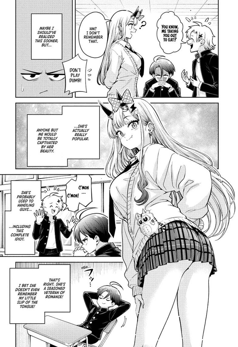 Ura No Report Chapter 2 Page 7