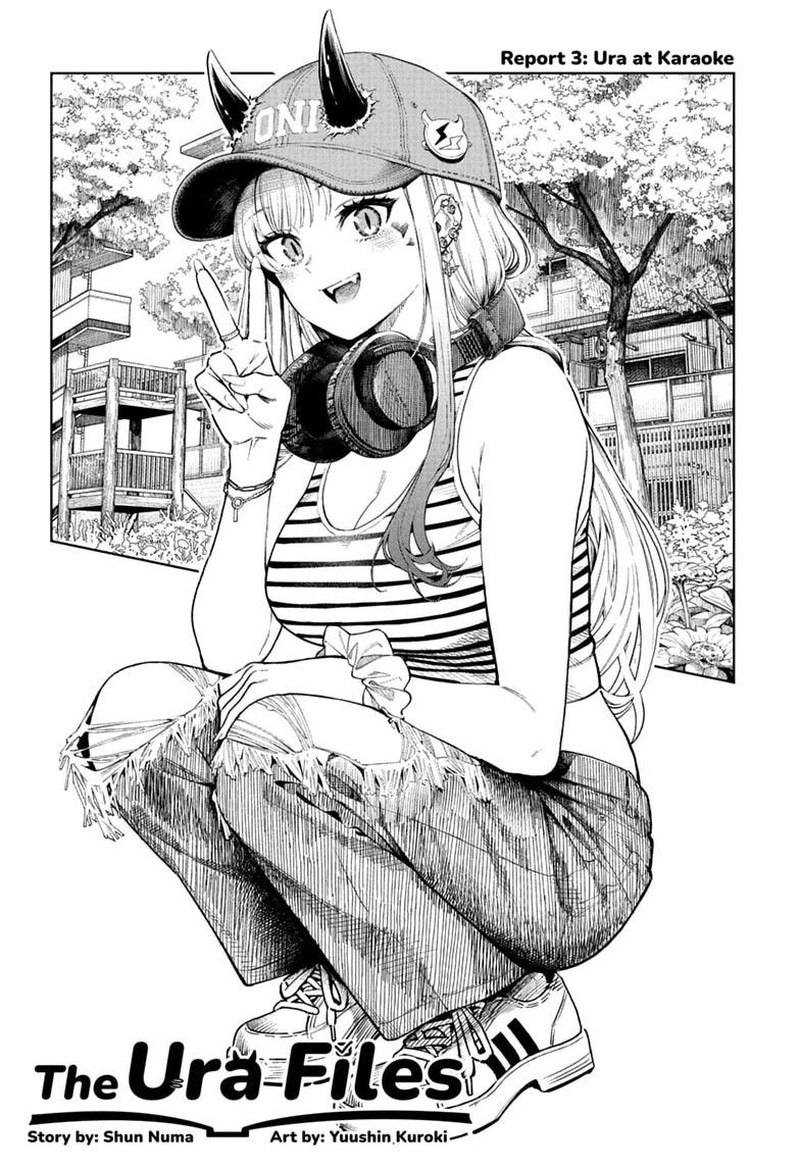 Ura No Report Chapter 3 Page 1