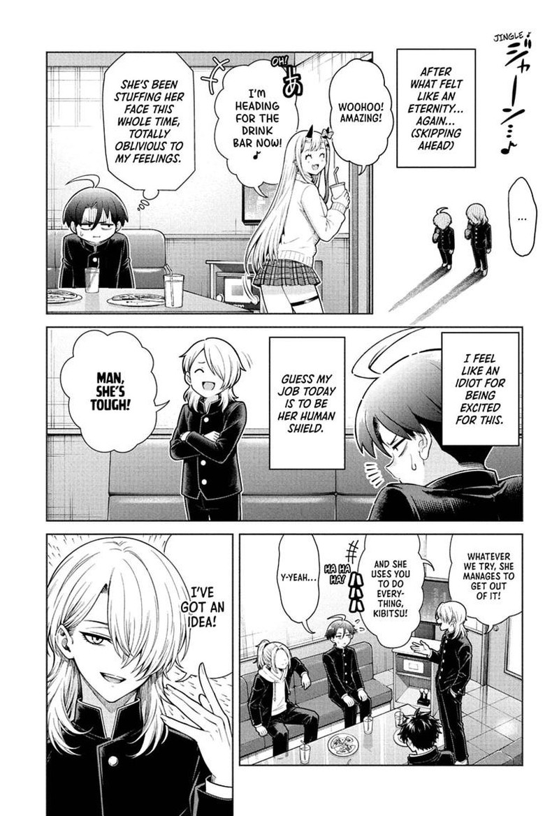 Ura No Report Chapter 3 Page 10