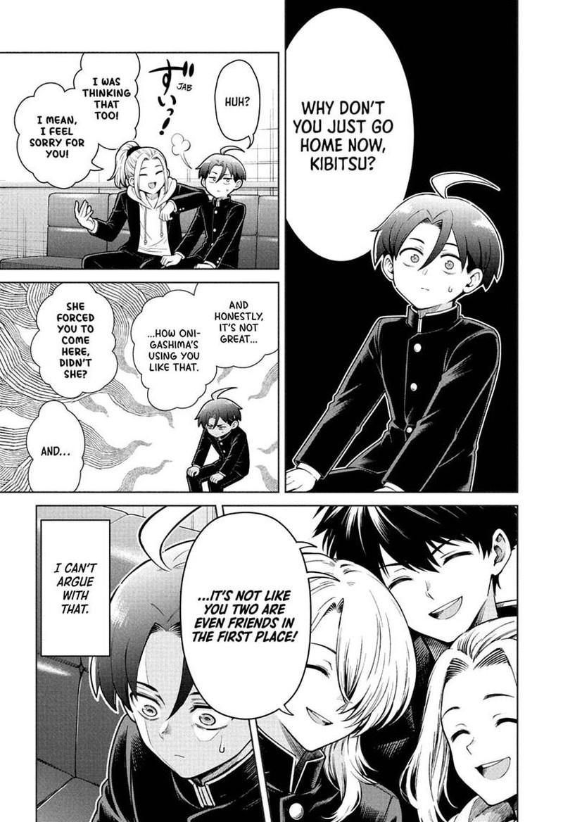 Ura No Report Chapter 3 Page 11