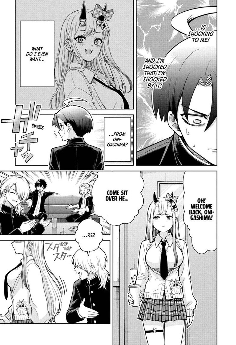 Ura No Report Chapter 3 Page 13