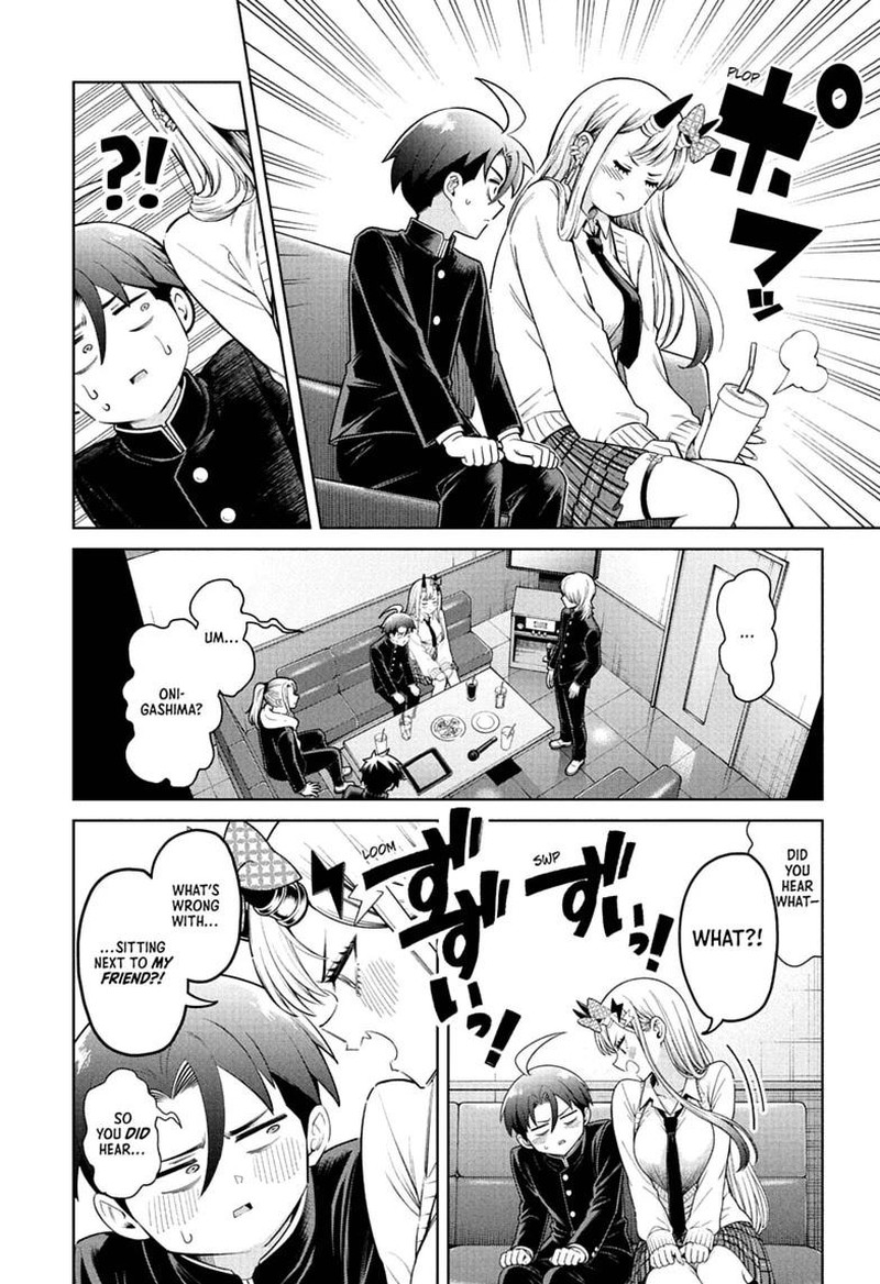 Ura No Report Chapter 3 Page 14