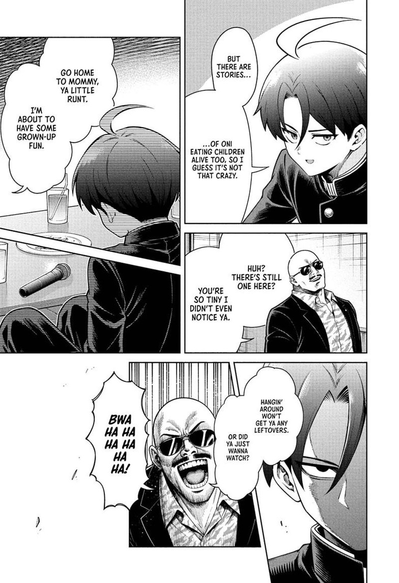 Ura No Report Chapter 3 Page 19