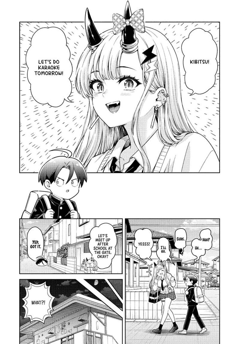 Ura No Report Chapter 3 Page 2