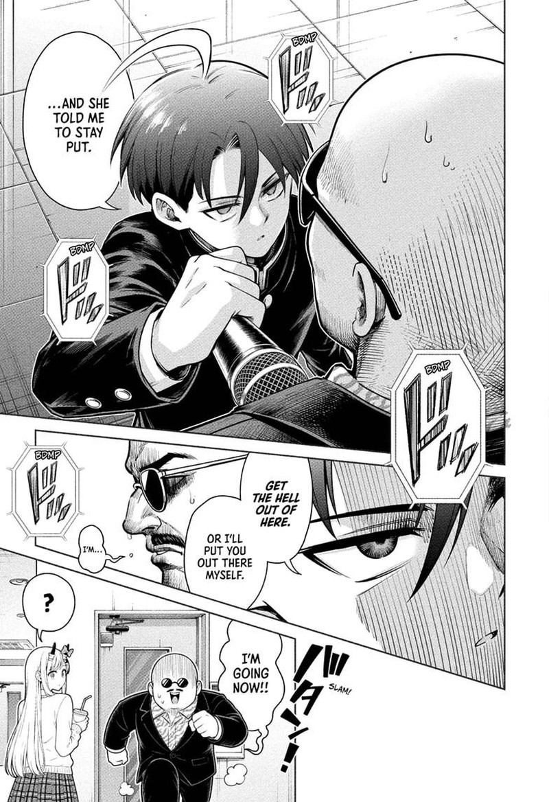 Ura No Report Chapter 3 Page 21
