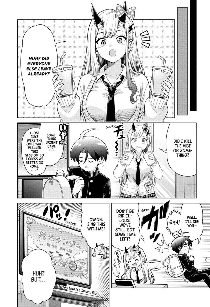 Ura No Report Chapter 3 Page 22