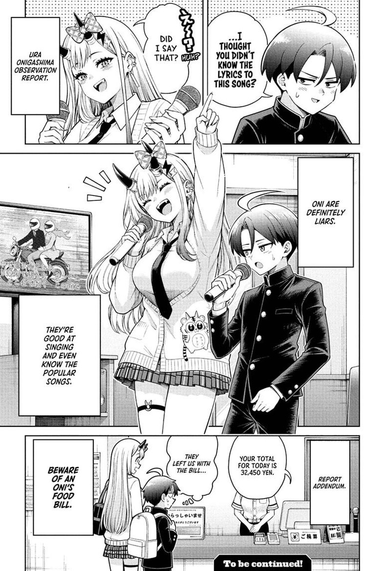 Ura No Report Chapter 3 Page 23