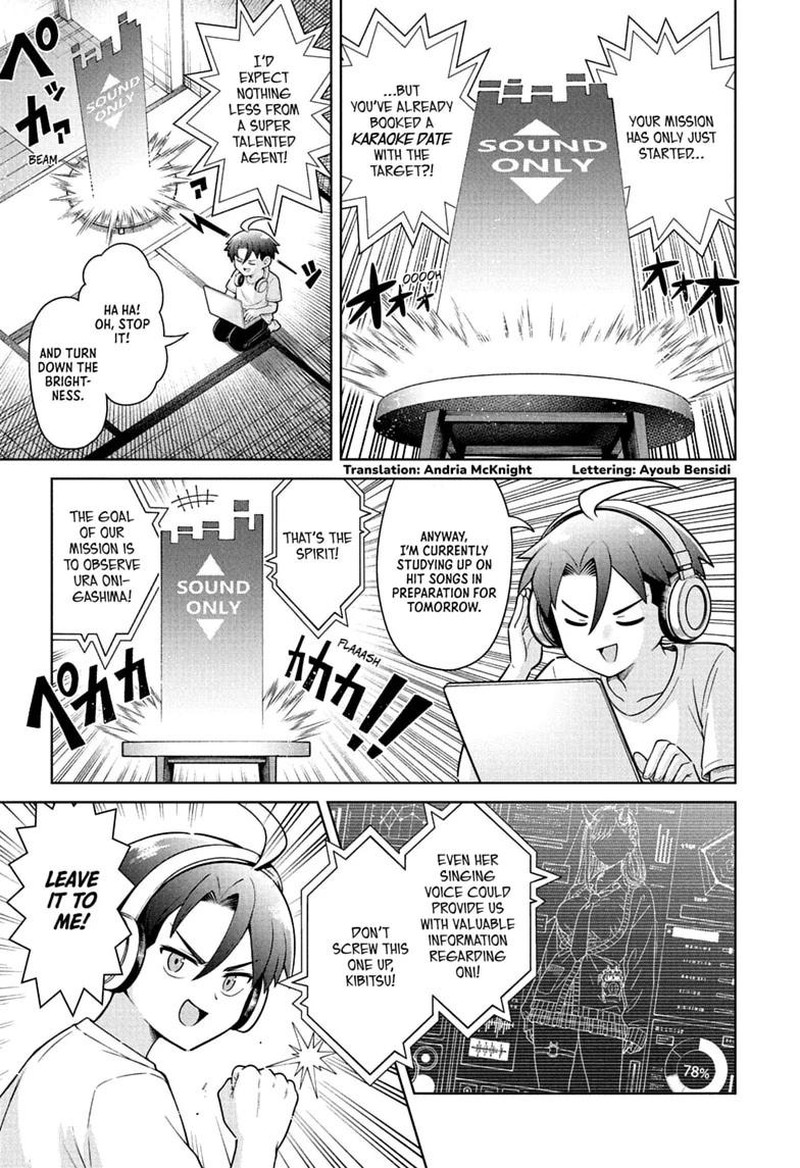 Ura No Report Chapter 3 Page 3