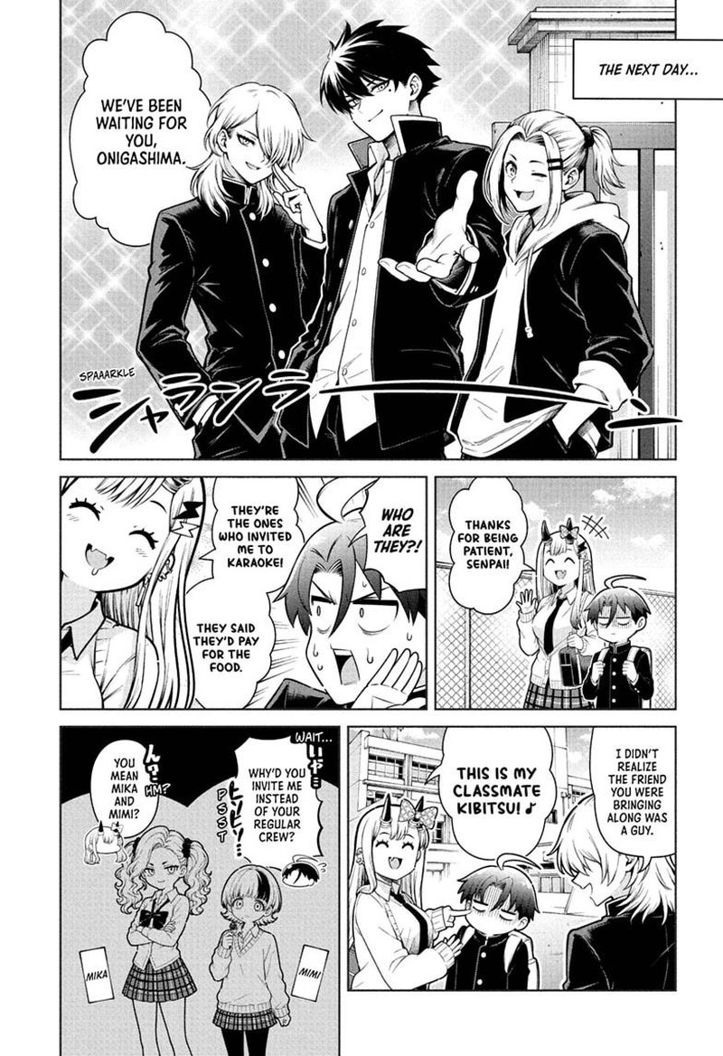 Ura No Report Chapter 3 Page 4