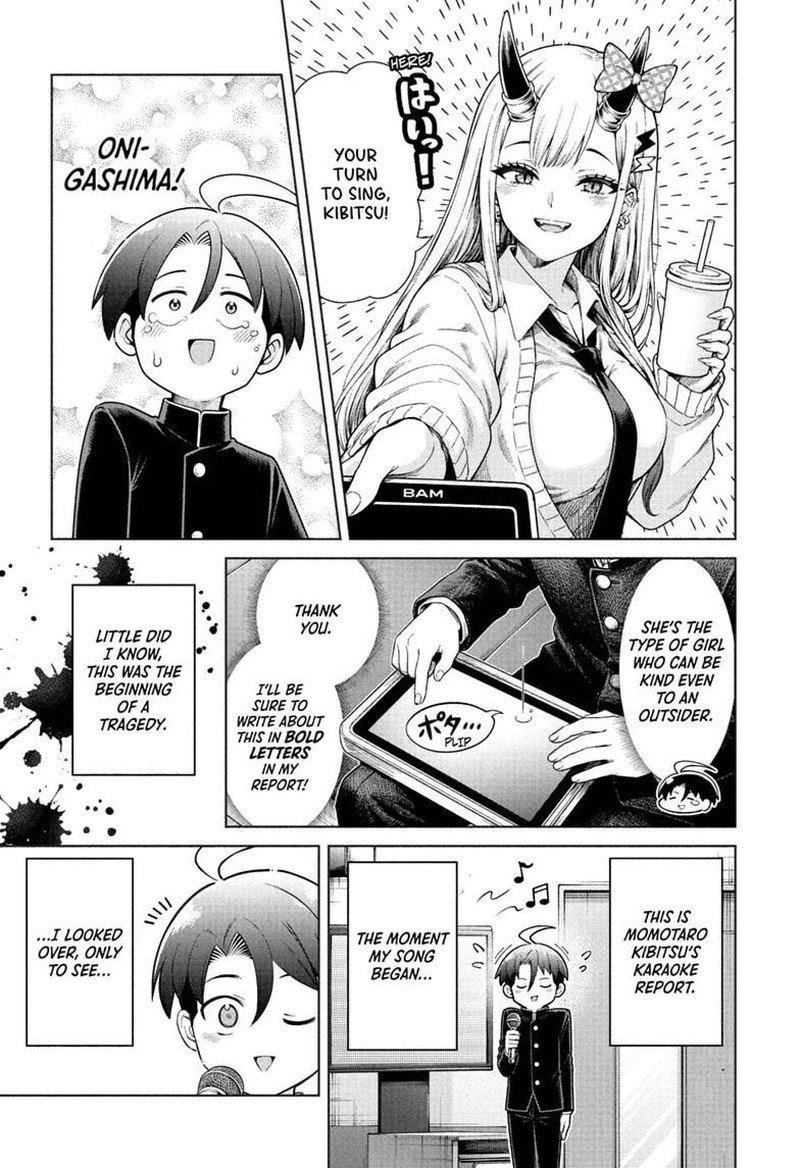 Ura No Report Chapter 3 Page 7