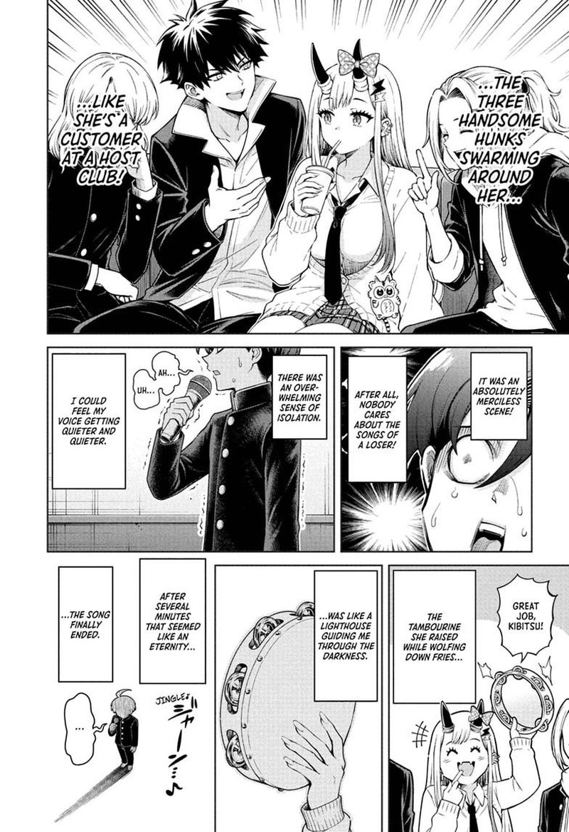 Ura No Report Chapter 3 Page 8