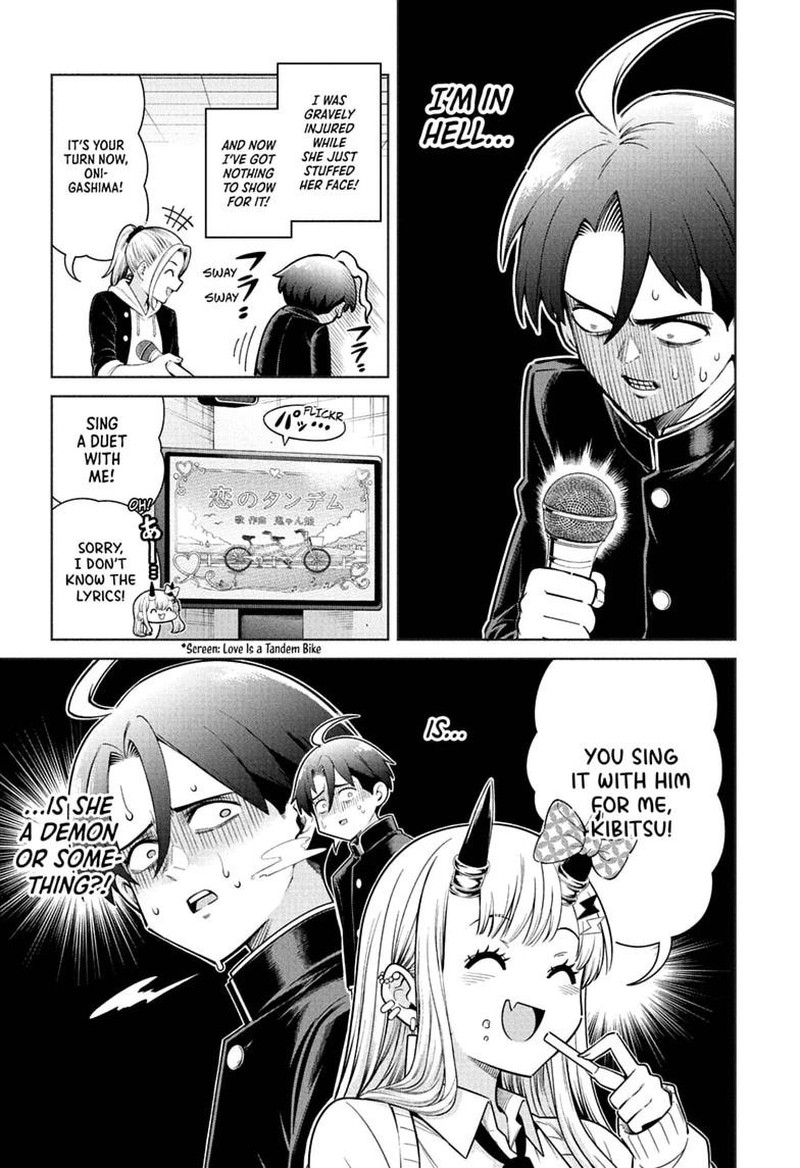 Ura No Report Chapter 3 Page 9