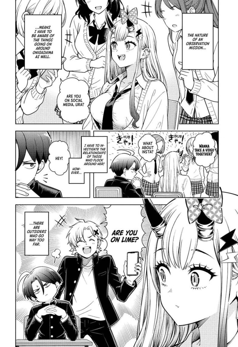 Ura No Report Chapter 4 Page 1