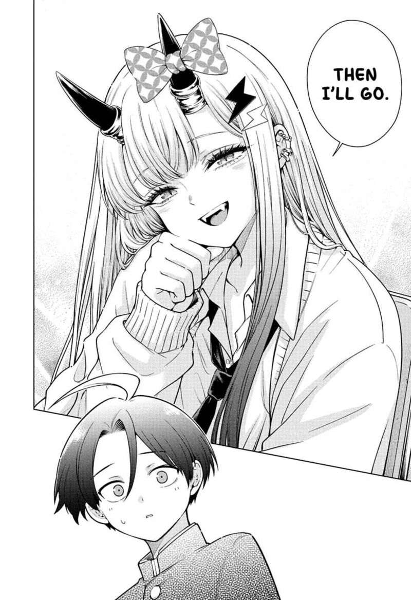 Ura No Report Chapter 4 Page 11