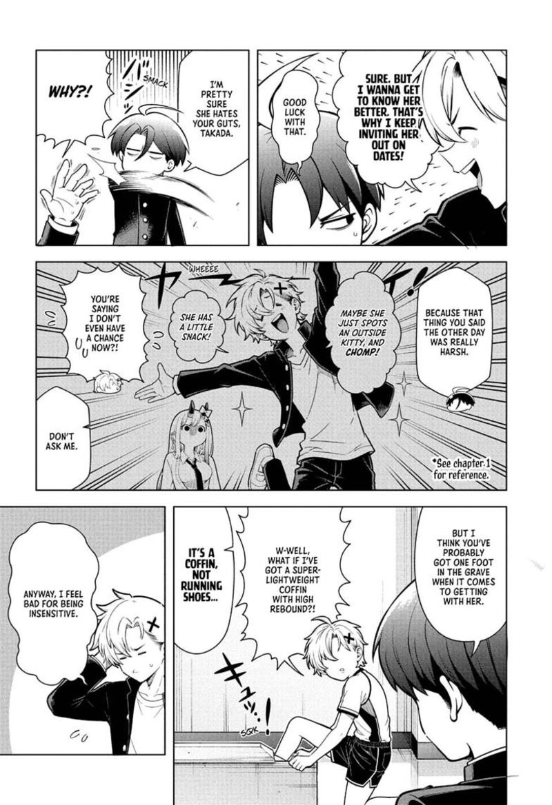 Ura No Report Chapter 4 Page 2