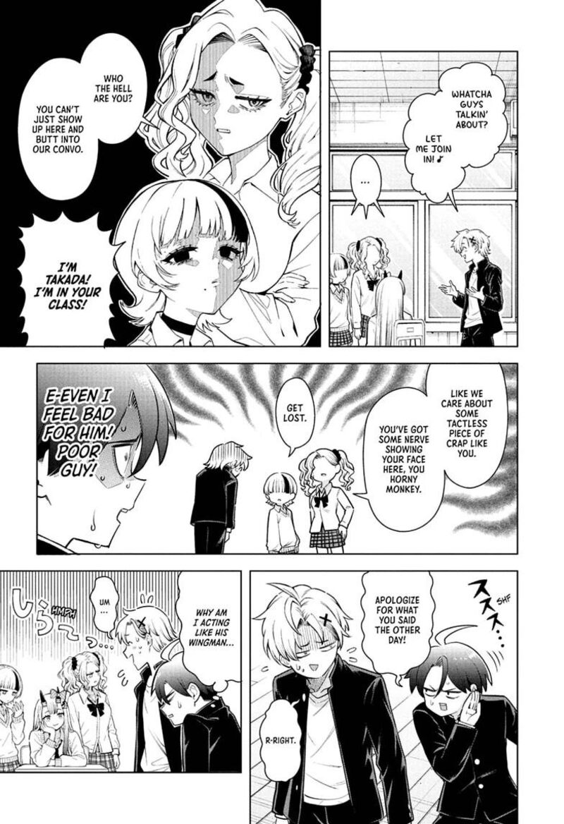 Ura No Report Chapter 4 Page 6