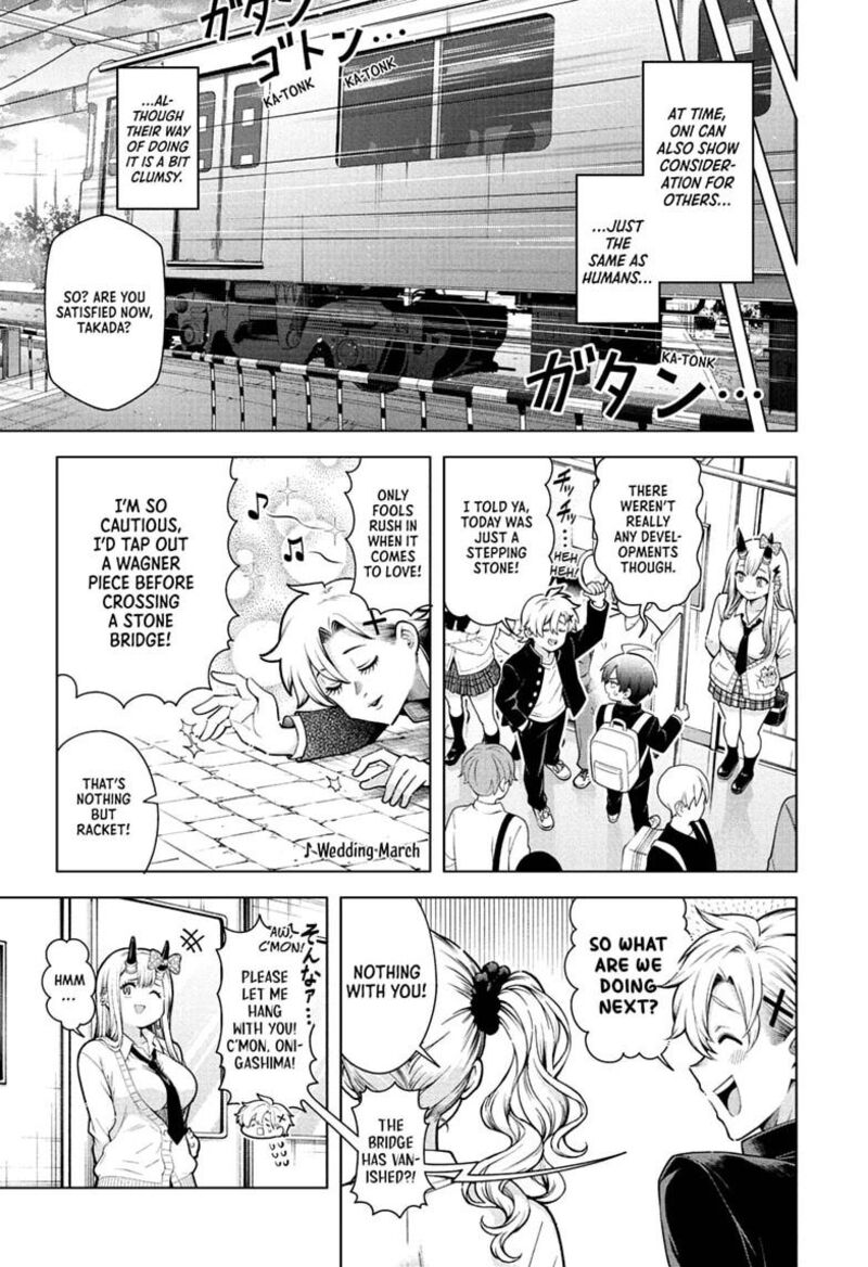 Ura No Report Chapter 5 Page 13