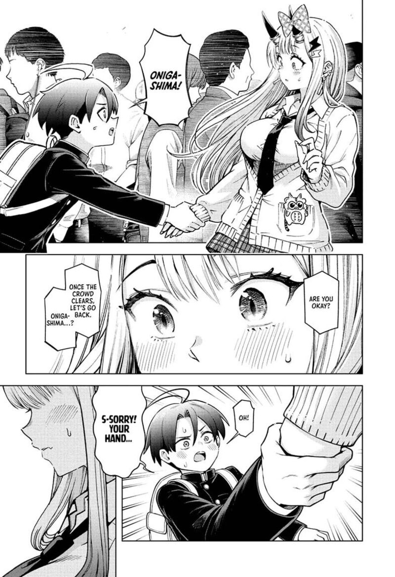Ura No Report Chapter 5 Page 15