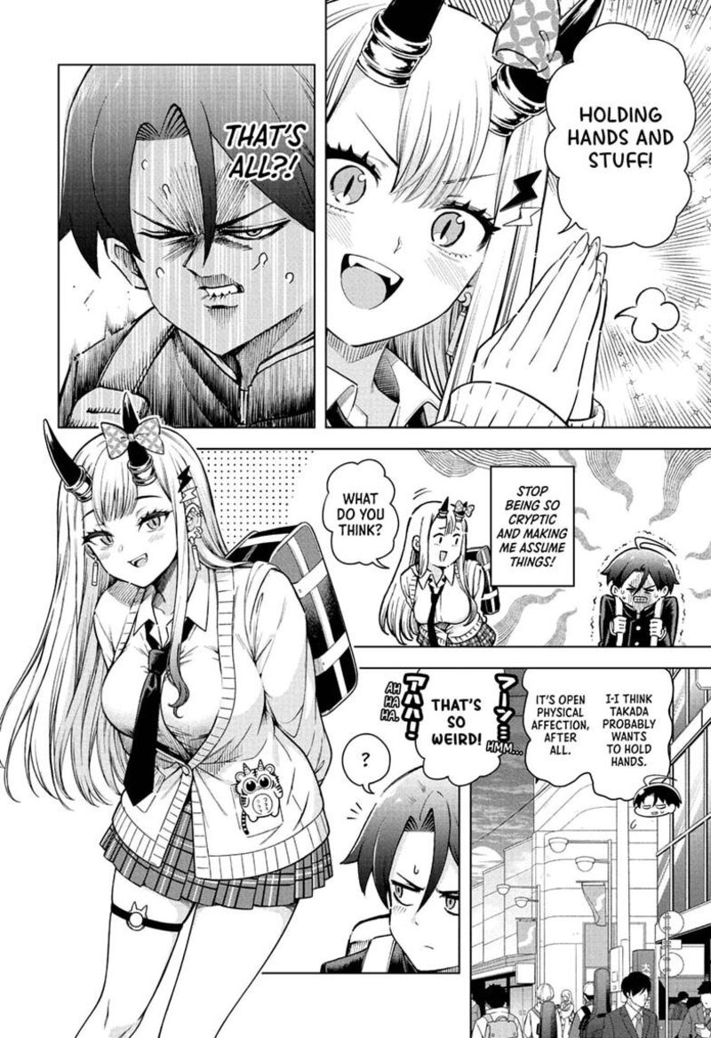 Ura No Report Chapter 5 Page 8