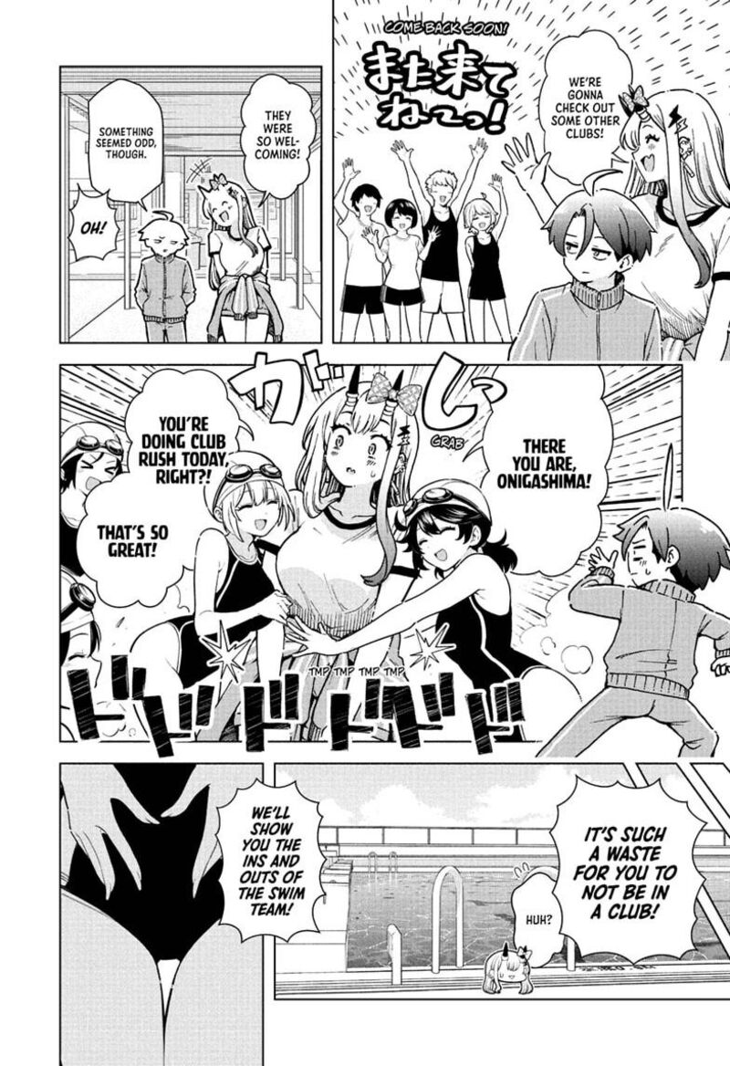 Ura No Report Chapter 6 Page 10