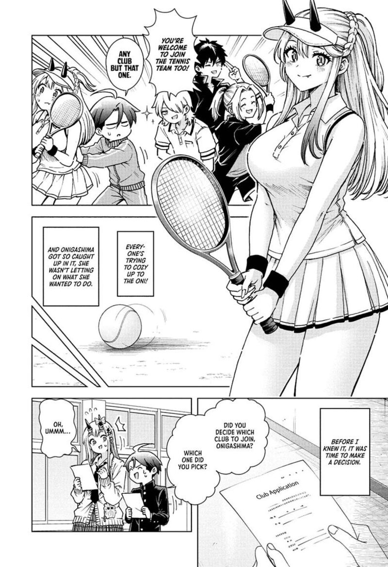 Ura No Report Chapter 6 Page 14
