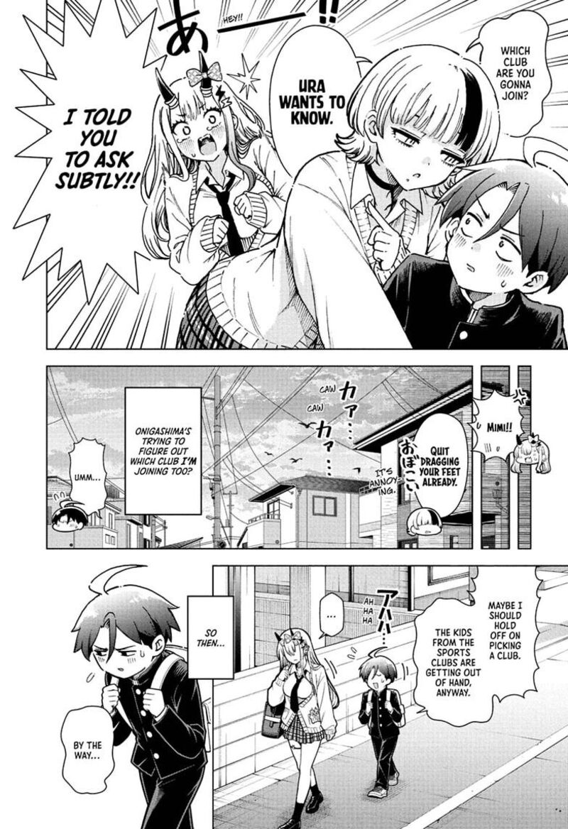 Ura No Report Chapter 6 Page 18