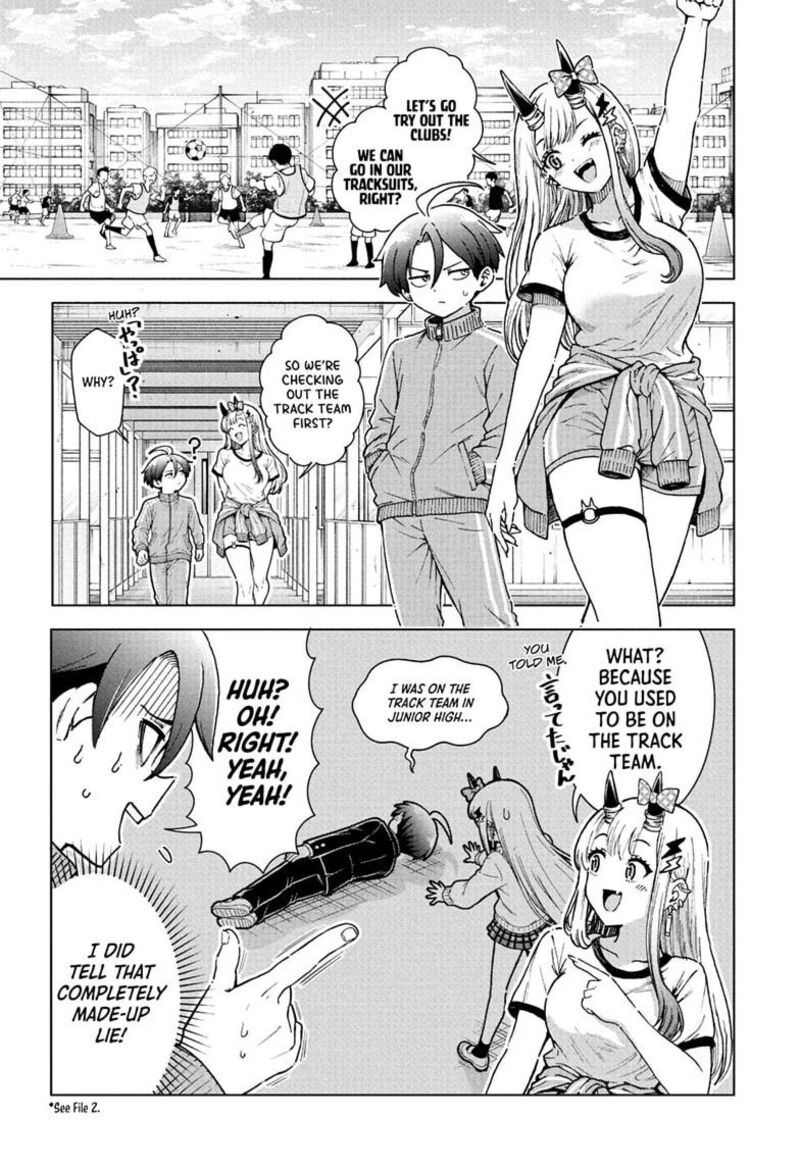 Ura No Report Chapter 6 Page 5