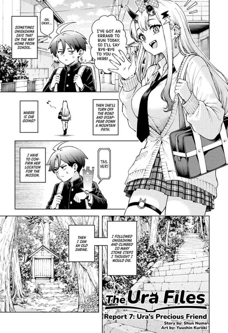 Ura No Report Chapter 7 Page 1