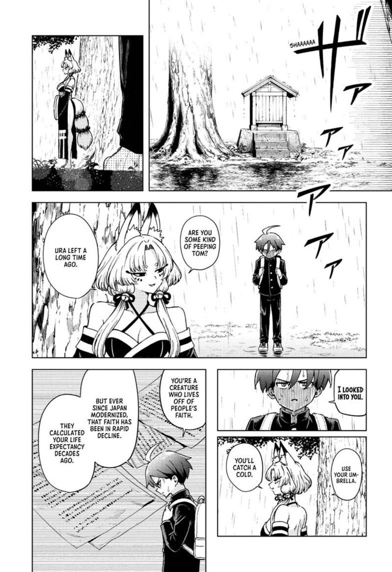 Ura No Report Chapter 7 Page 10