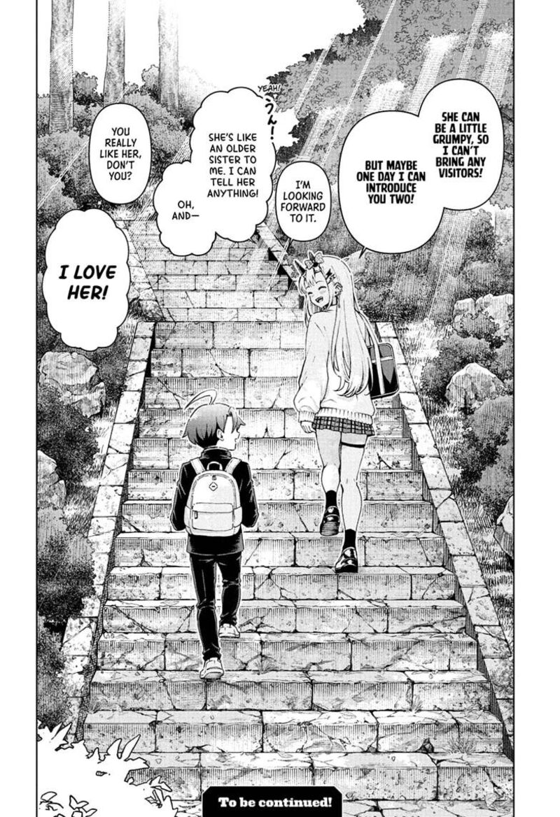 Ura No Report Chapter 7 Page 19
